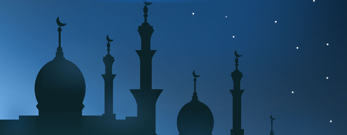 ramadan and eid gift ideas