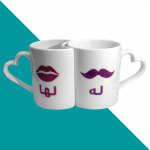 Love mug mock up